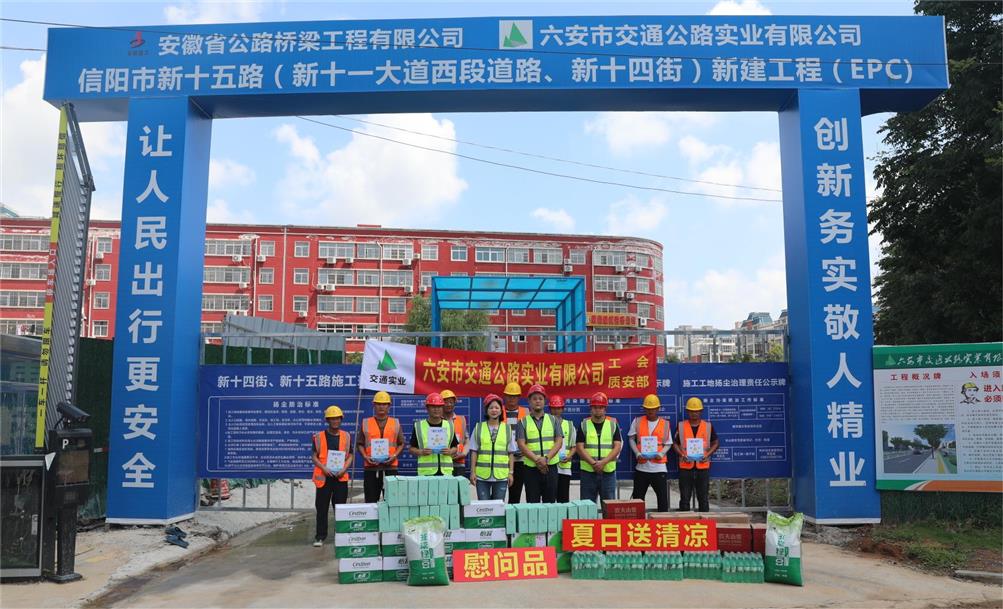 信陽(yáng)市新十五路 信陽(yáng)市新十五路.JPG