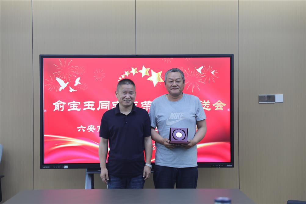 微信圖片_20240530084401 微信圖片_20240530084401.jpg